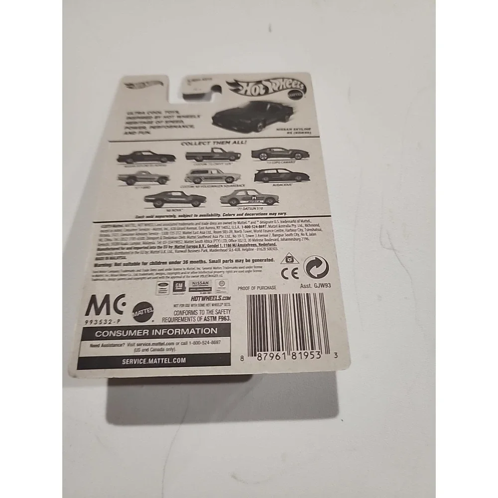 Hot Wheels new package